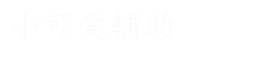 С�ɰ�����
